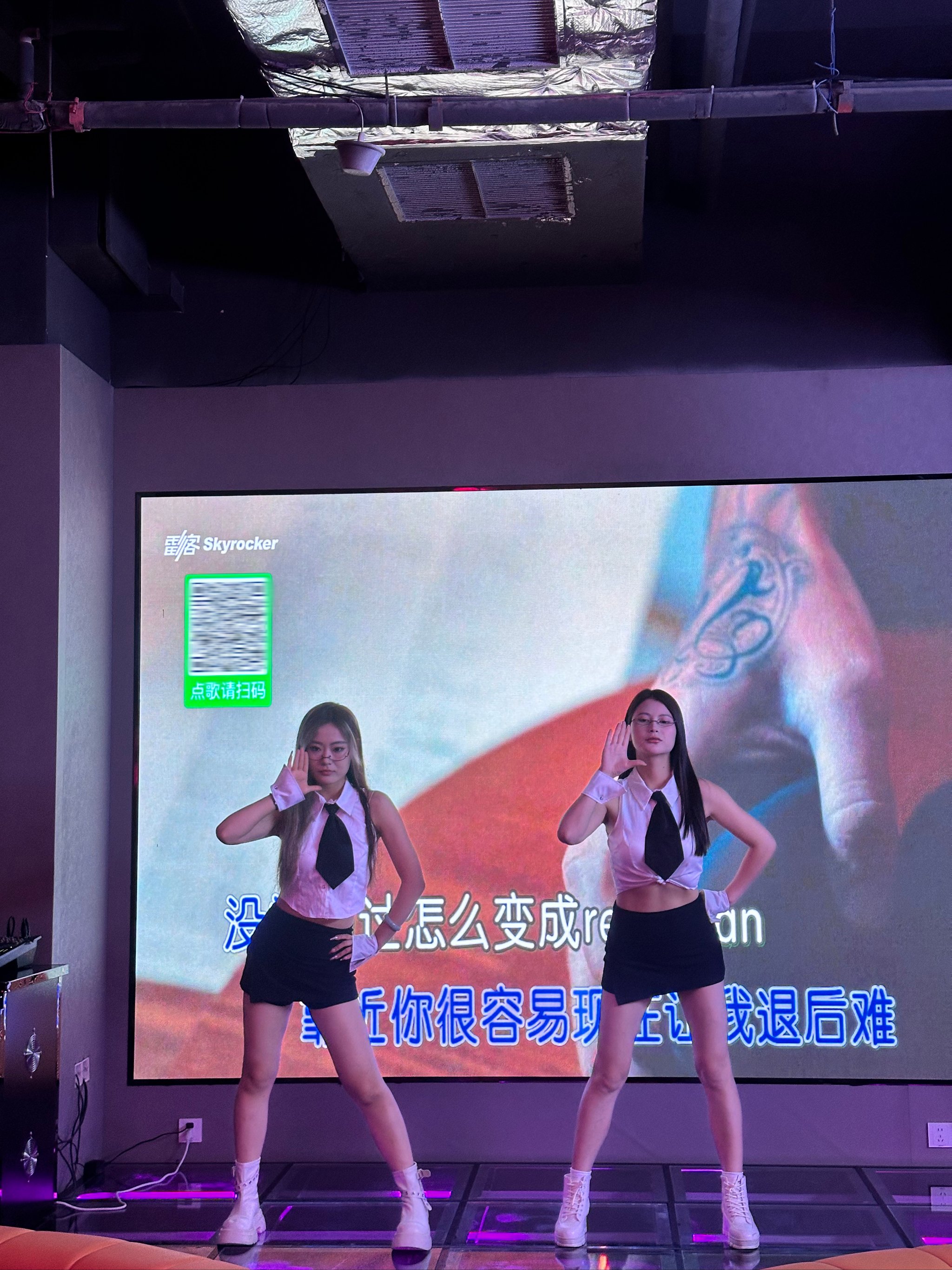 榆林商务ktv低端场氛围特色-绥德县ktv预订